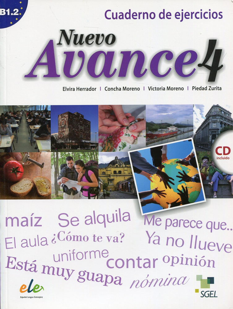 фото Книга nuevo avance 4 cuaderno de ejercicios + cd sgel