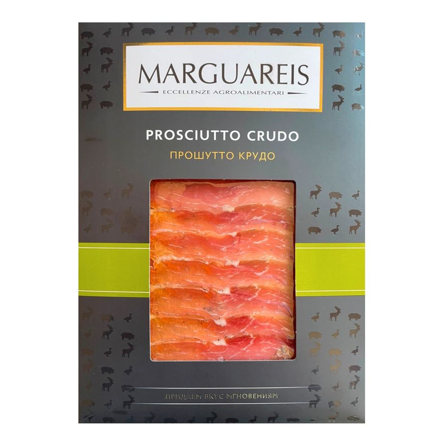 Ветчина сыровяленая Marguareis 60 г