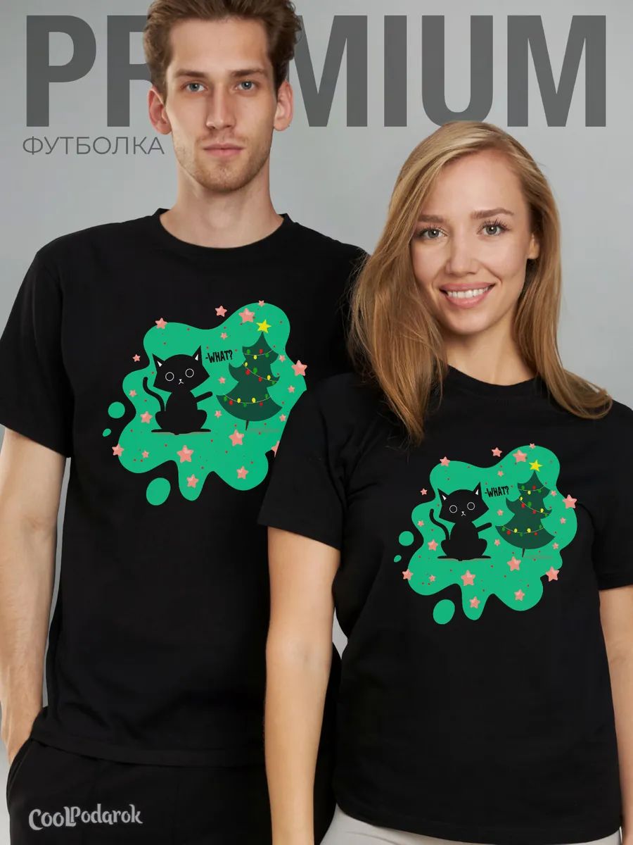 

Футболка унисекс CoolPodarok 1300438 черная 44 RU, Черный, 1300438