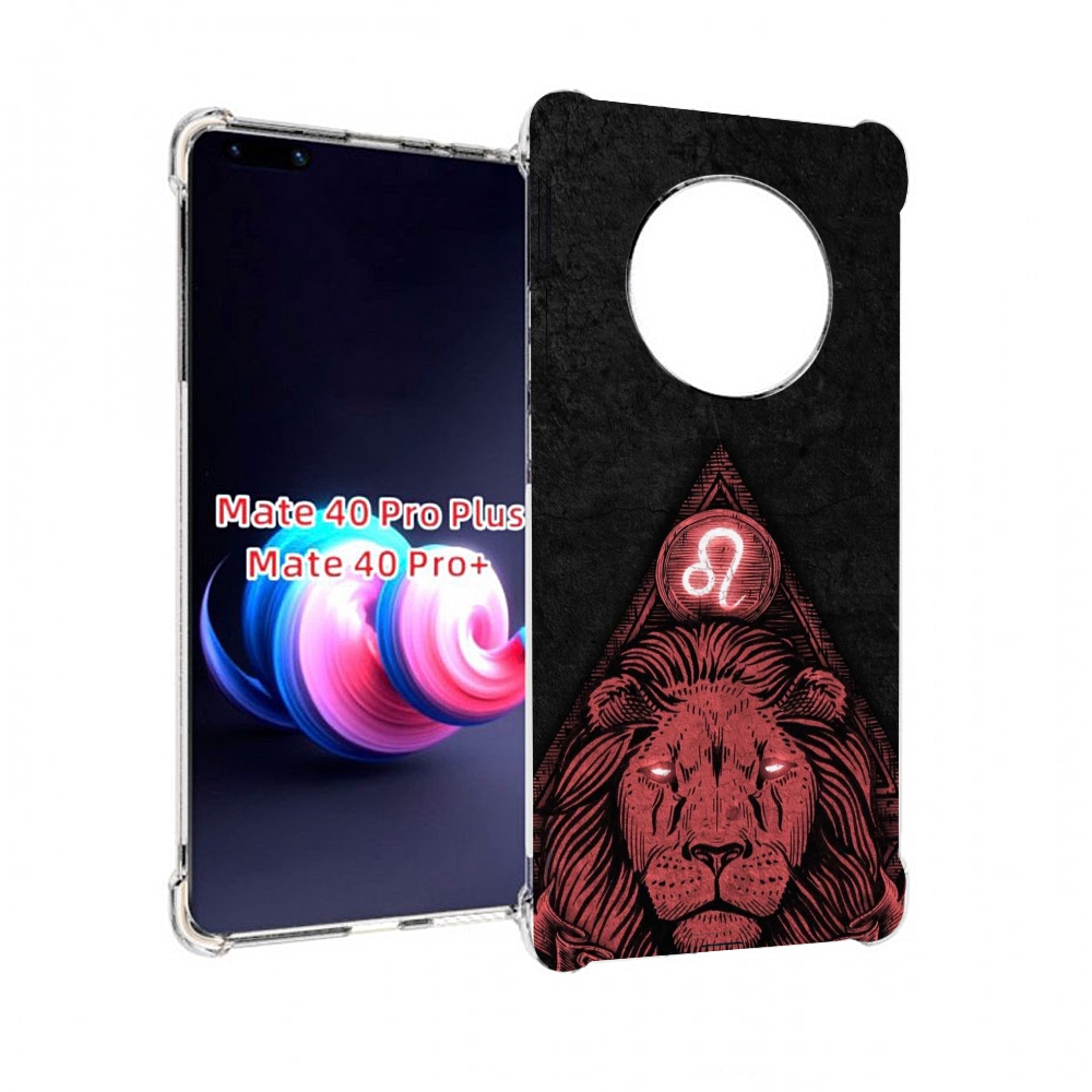 

Чехол на Xiaomi Redmi Note 11 Pro Plus 5G "Новый Год на елке", Прозрачный, Tocco