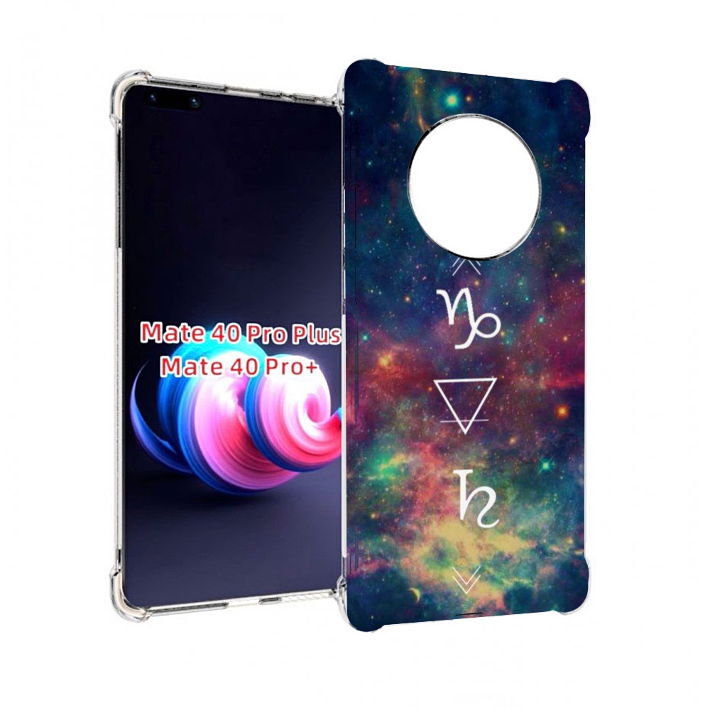 

Чехол на Xiaomi Redmi Note 11 Pro Plus 5G "Пряничный домик", Прозрачный, Tocco