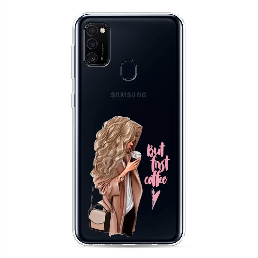 

Силиконовый чехол"Девушка с кофе" на Samsung Galaxy M30s, Девушка с кофе