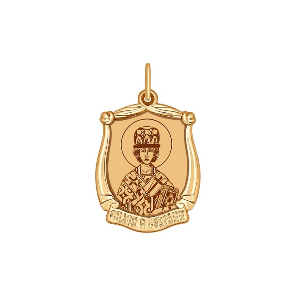 

Подвеска из золота Golden Eagle 103119, 103119