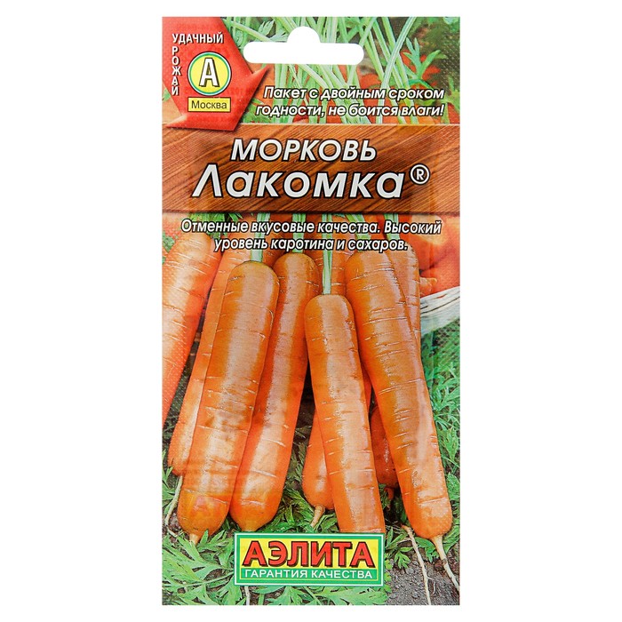 

Семена Морковь "Лакомка", 2 г