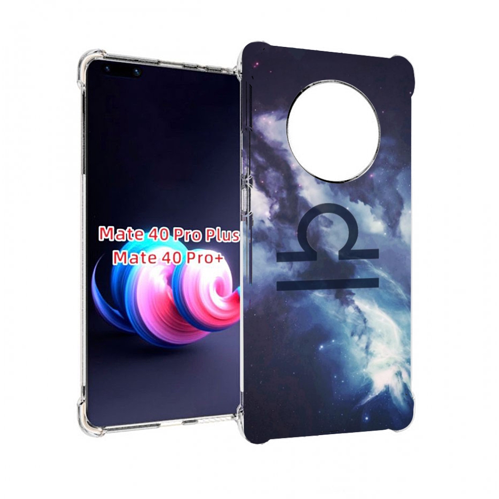 

Чехол MyPads американская машина салон для UleFone Power Armor 14/14 Pro, Прозрачный, Tocco