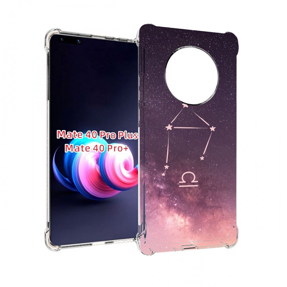 

Чехол MyPads GTA грозная собака для UleFone Power Armor 14/14 Pro, Прозрачный, Tocco