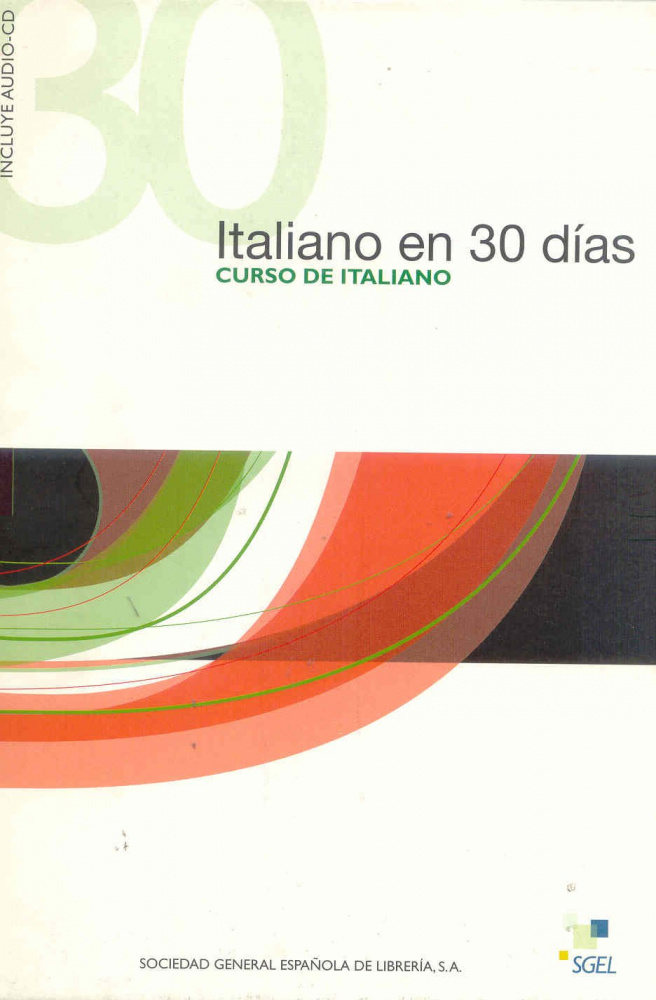 фото Книга italiano en 30 dias + cd sgel