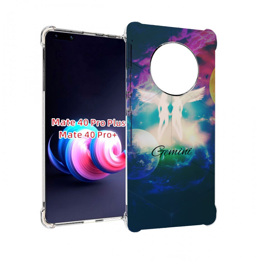 

Чехол MyPads знак зодиака близнецы 3 для Huawei Mate 40 Pro+ Plus, Прозрачный, Tocco