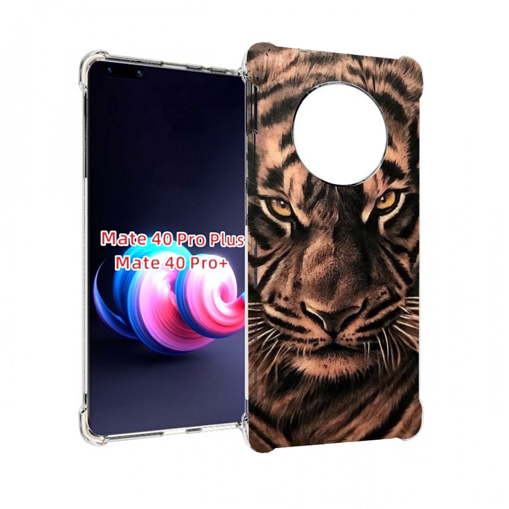 

Чехол на Xiaomi Redmi Note 11 Pro Plus 5G "Счастливый мопс", Прозрачный, Tocco
