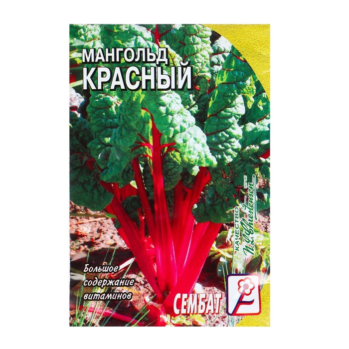 

Семена Мангольд "Рубин", 2 г