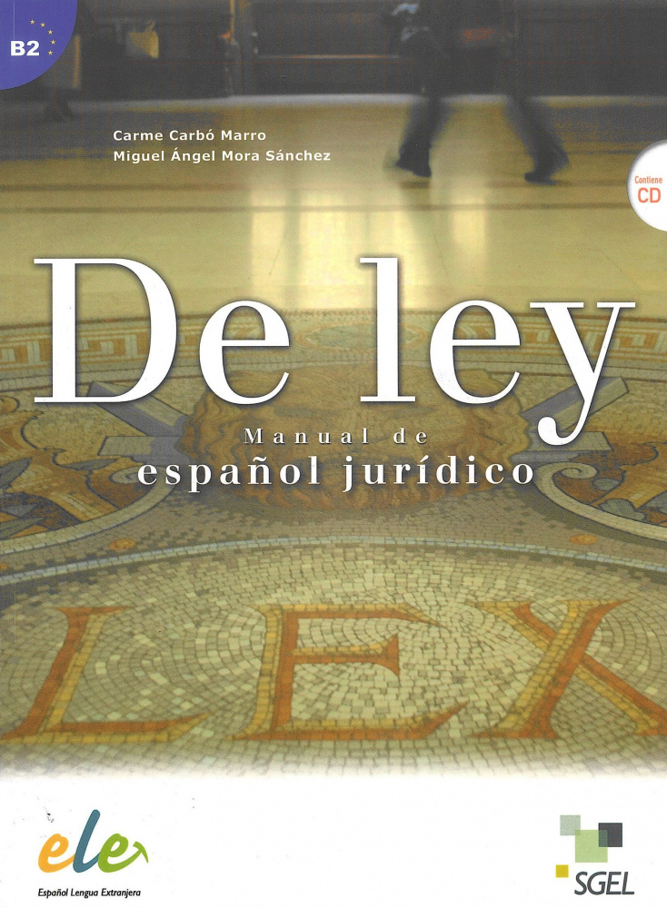 фото Книга de ley: manual de espanol juridico + cd sgel