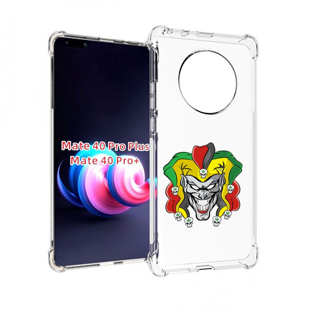 

Чехол на Xiaomi Redmi Note 12 Pro Plus "Новогоднее настроение", Прозрачный, Tocco
