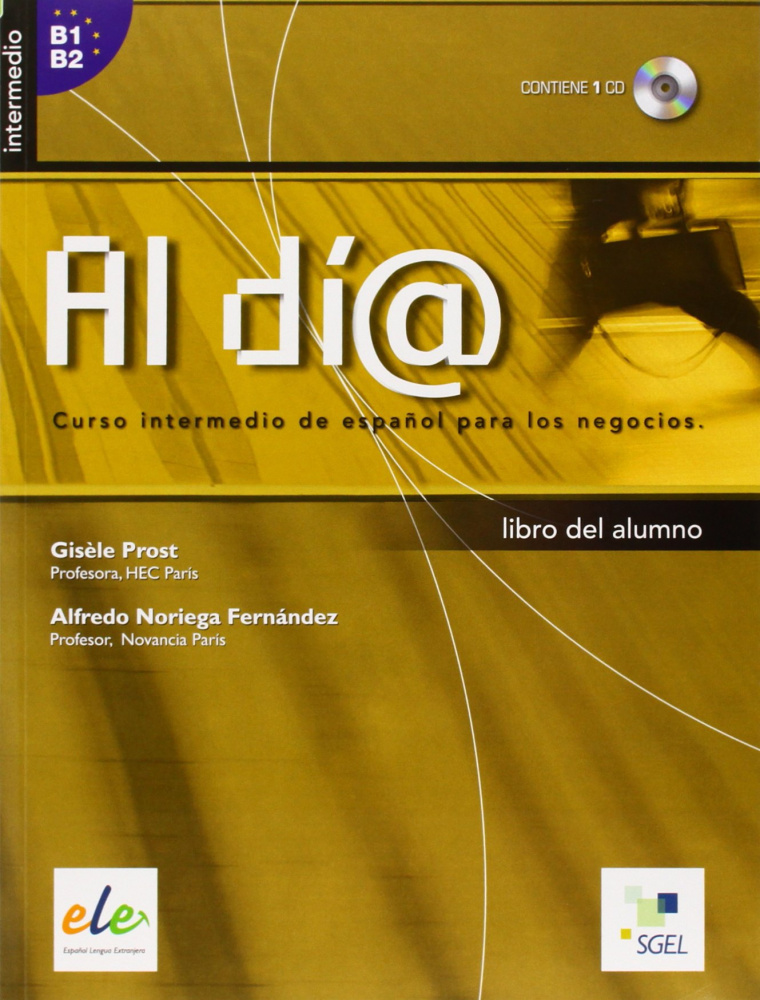 фото Книга al dia intermedio libro del alumno + cd sgel