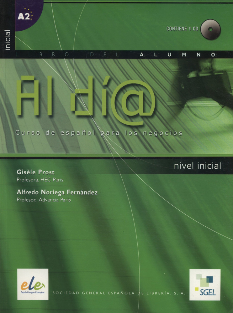 

Книга Al Dia Inicial Libro Del Alumno + CD