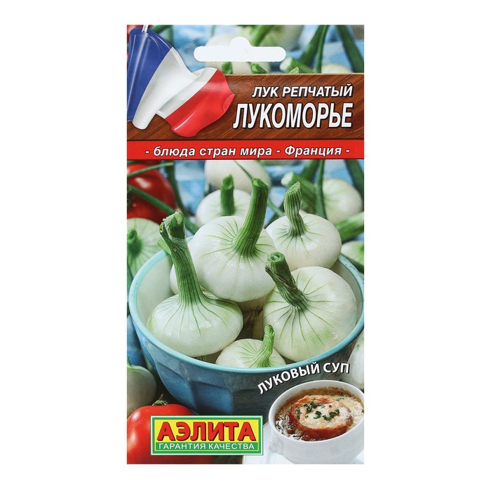 

Семена Лук репчатый Лукоморье, Блюда стран мира 0,5 г