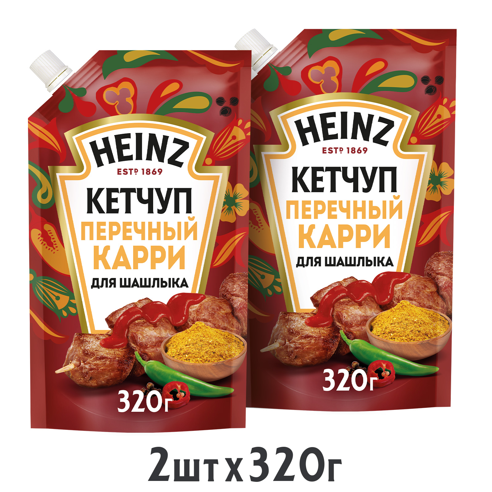 

Томатный кетчуп Heinz перечный карри для шашлыка, 2 шт х 320 г