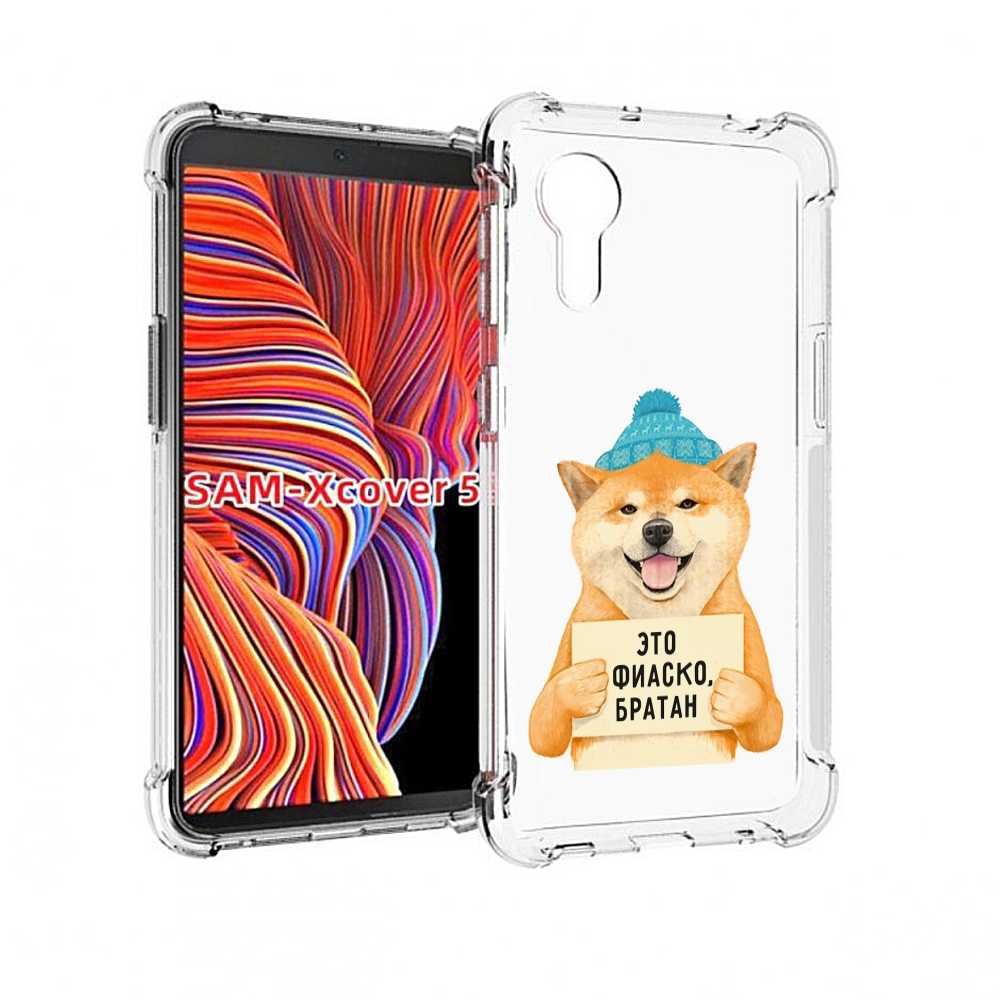 

Чехол MyPads фиаско для Samsung Galaxy Xcover 5, Прозрачный, Tocco