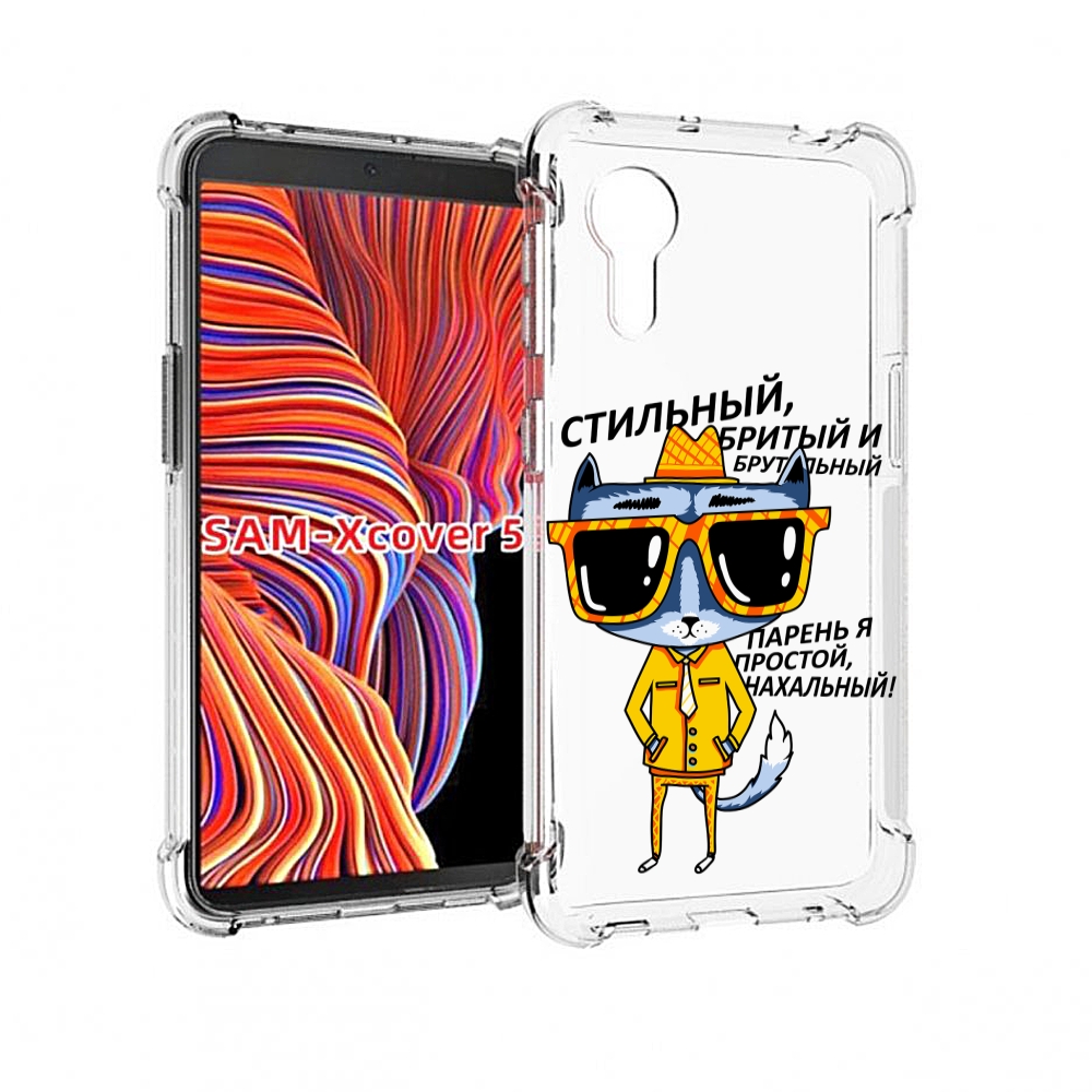 

Чехол MyPads стильный кот для Samsung Galaxy Xcover 5, Прозрачный, Tocco