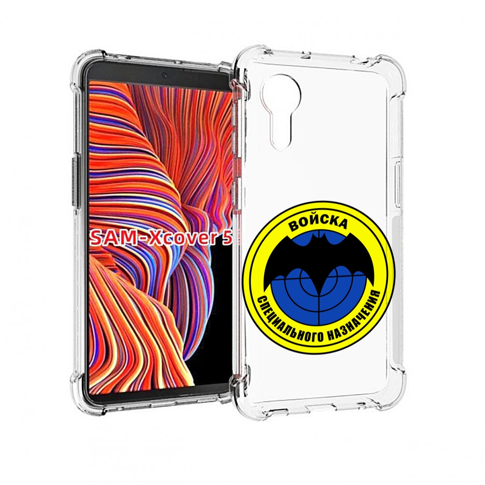 

Чехол MyPads спец назначение для Samsung Galaxy Xcover 5, Прозрачный, Tocco