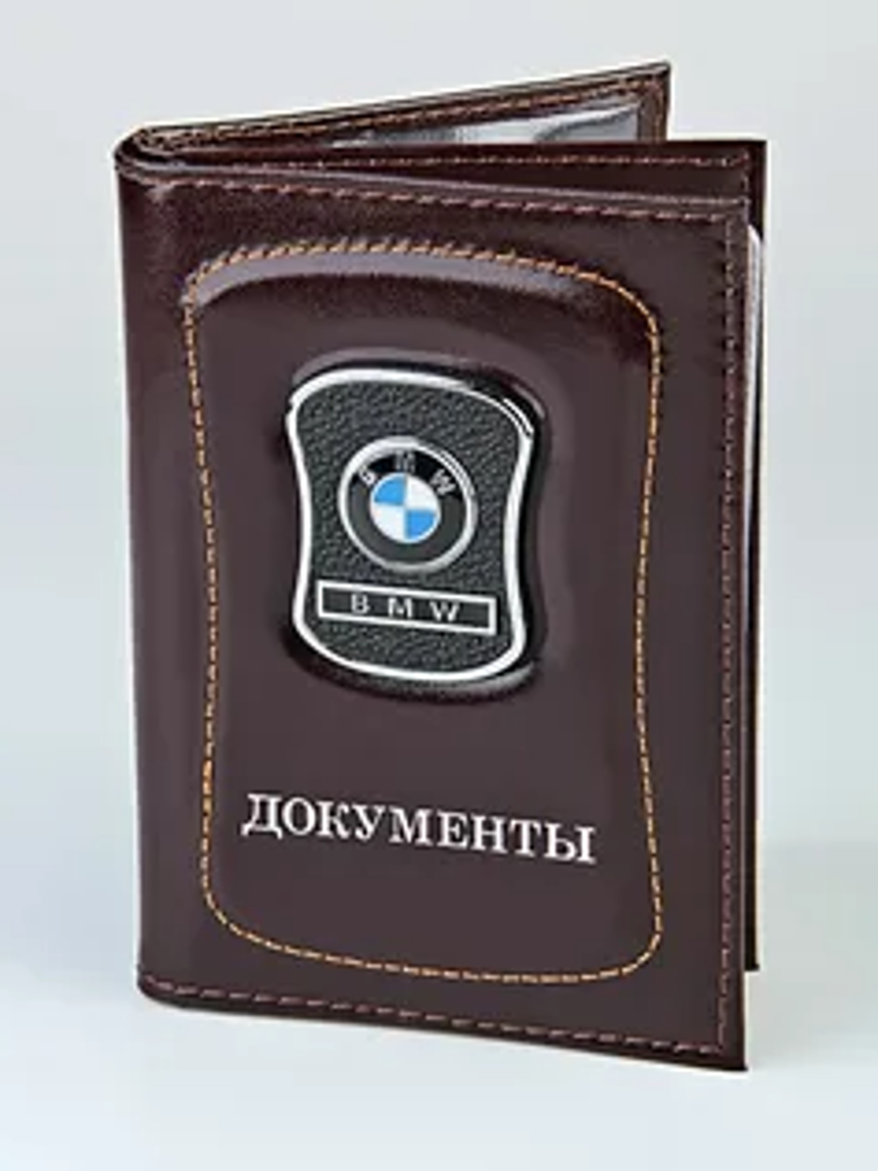 

Обложка для автодокументов NoBrand BMW коричневая, BMW