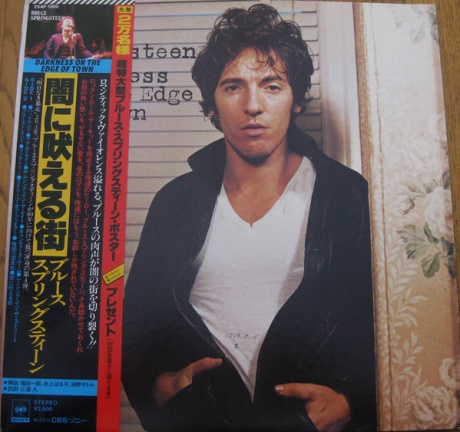 

BRUCE SPRINGSTEEN - Darkness On The Edge Of Town