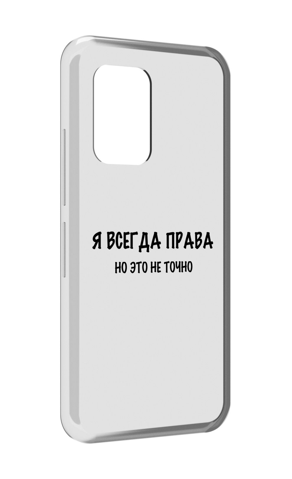 

Чехол MyPads Всегда-права для UMIDIGI Bison GT, Прозрачный, Tocco