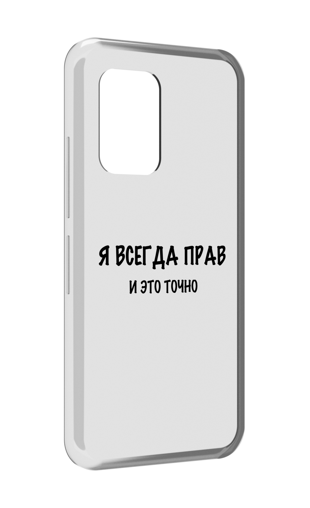 

Чехол MyPads Всегда-прав для UMIDIGI Bison GT, Прозрачный, Tocco