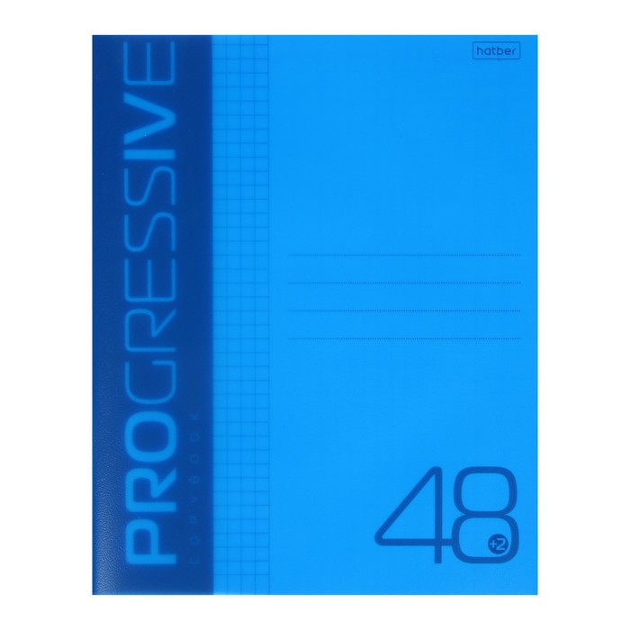 

Тетрадь 48 листов в клетку PROGRESSIVE Синяя, пластиковая обложка, блок 65 г/м2