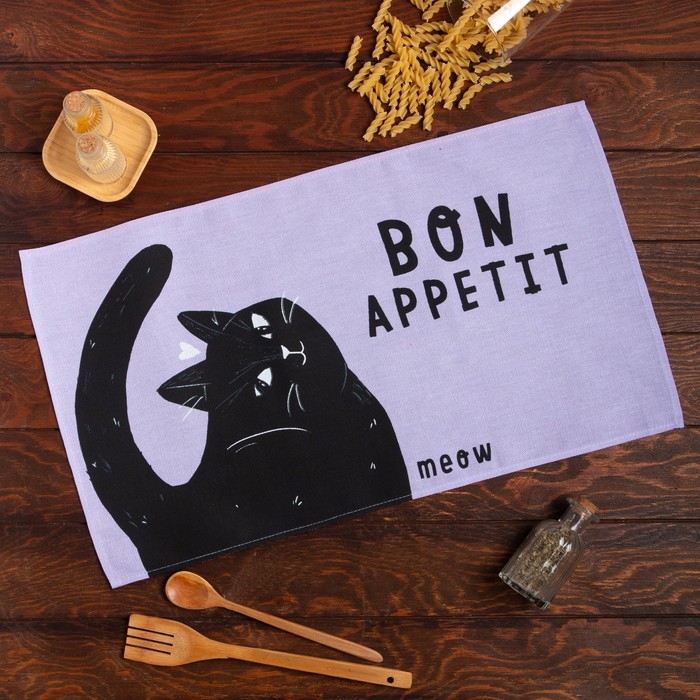 

Полотенце кухонное Доляна Bon Appetit 35х60 см, 100% хл, 160г/м2