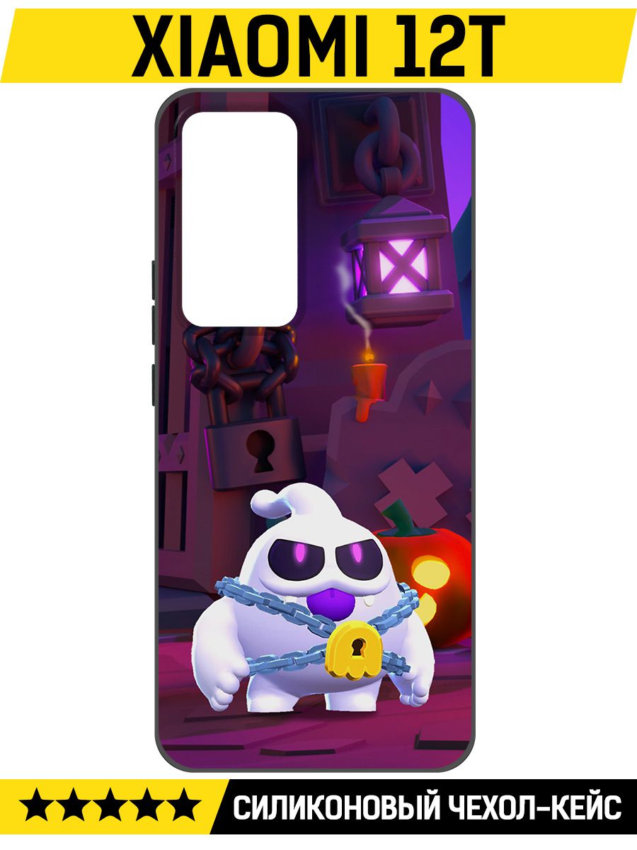 

Чехол-накладка Софт Brawl Stars - Призрак Скуик для Xiaomi 12T, Черный