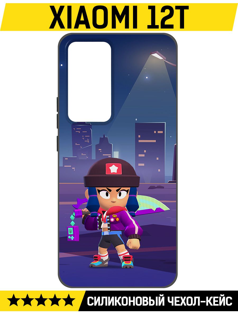 

Чехол-накладка Софт Brawl Stars - Героиня Биби для Xiaomi 12T, Черный