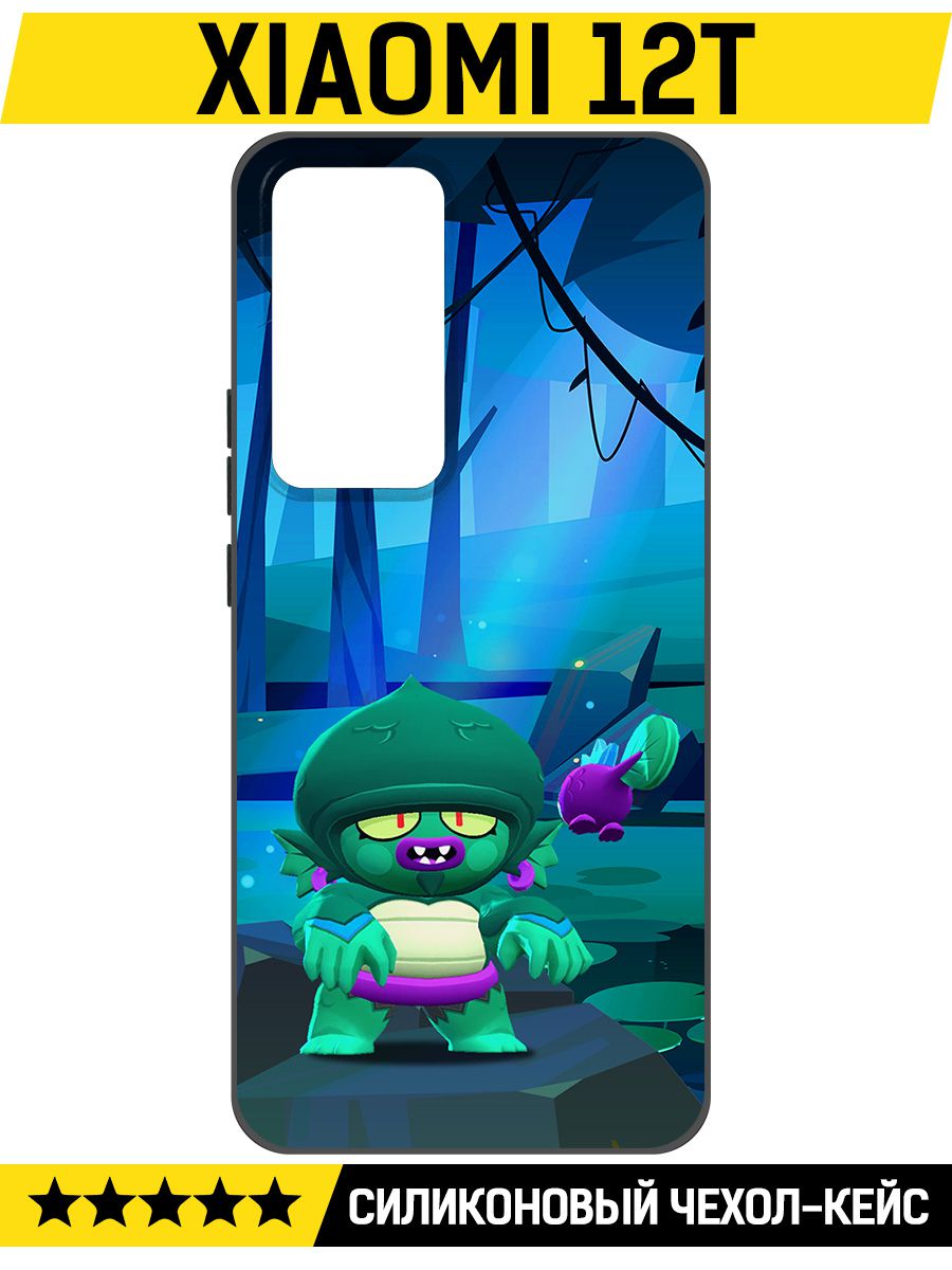 

Чехол-накладка Софт Brawl Stars - Болотный Джин для Xiaomi 12T, Черный
