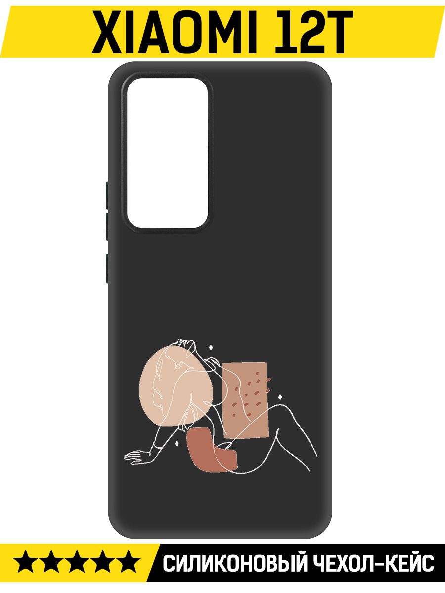 

Чехол-накладка Софт Чувственность для Xiaomi 12T, Черный