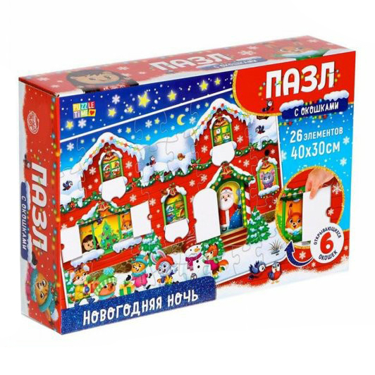 

Пазл с окошками Puzzle Time Новогодняя ночь 26 деталей