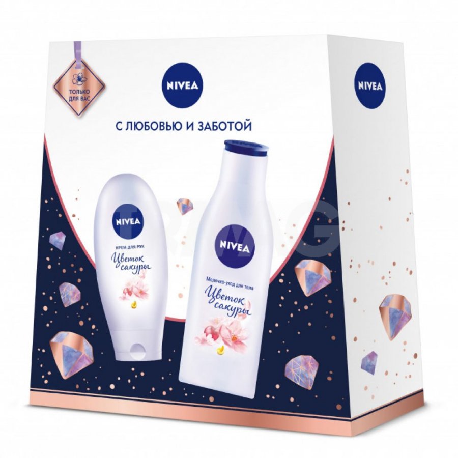 фото Подарочный набор nivea цветок сакуры крем для рук 75 мл + молочко-уход для тела 200 мл