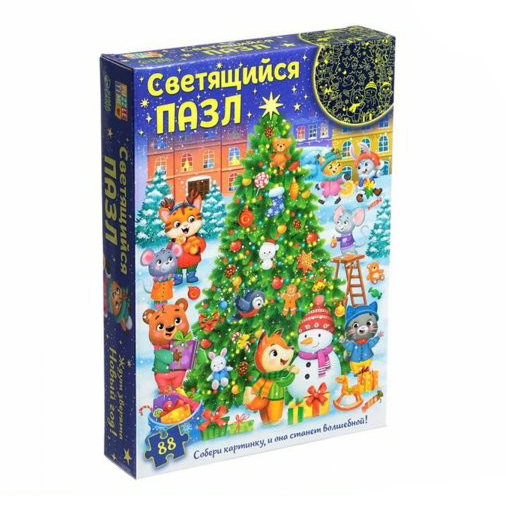 

Пазл светящийся Puzzle Time Ждут зверята Новый год 88 деталей