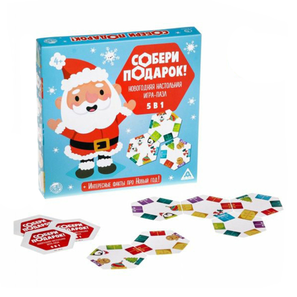 

Игра-пазл Лас Играс Kids 5 в 1 Собери подарок новогодняя