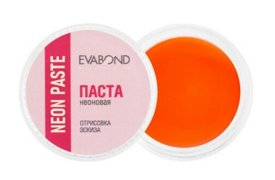 Паста неоновая для бровей Neon paste, 5 гр (05 Оранжевая) контурная паста корректор для бровей brow paste royal brow с хлорофиллом 15 мл