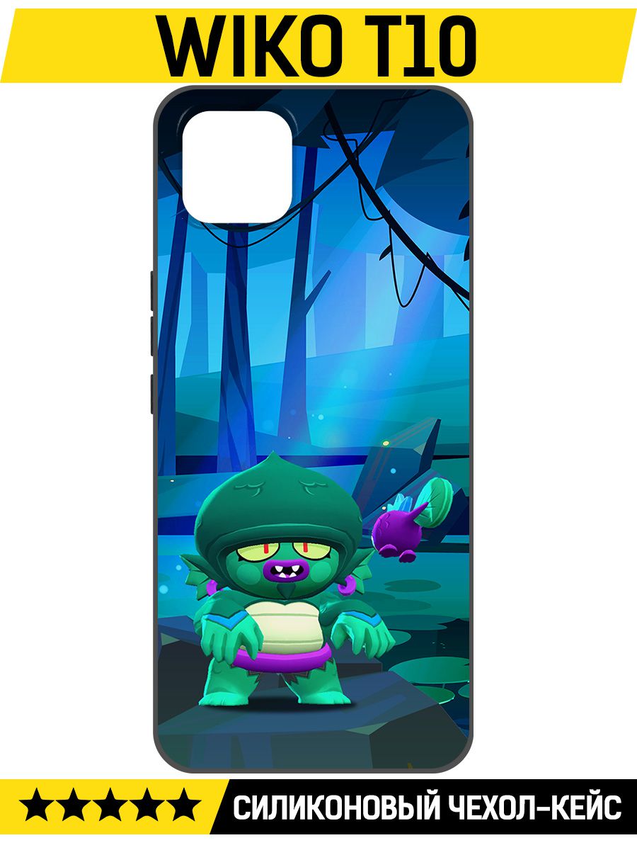 

Чехол-накладка Софт Brawl Stars - Болотный Джин для Wiko T10, Черный