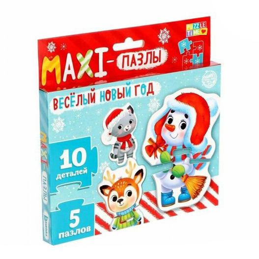 

Набор макси-пазлов Puzzle Time Веселый Новый год 5 шт 10 деталей