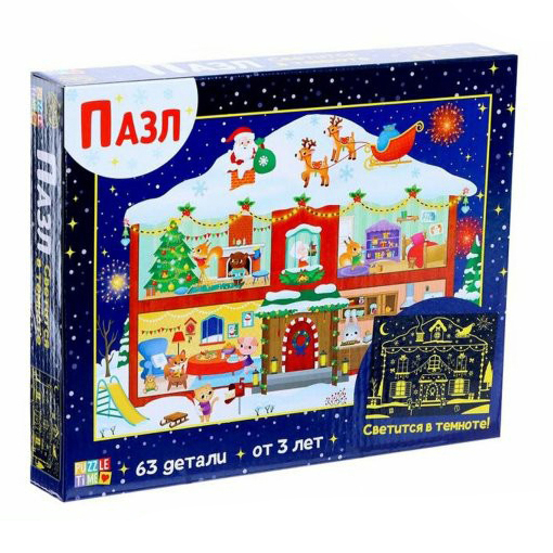 

Пазл светящийся Puzzle Time Новогодние хлопоты 63 детали