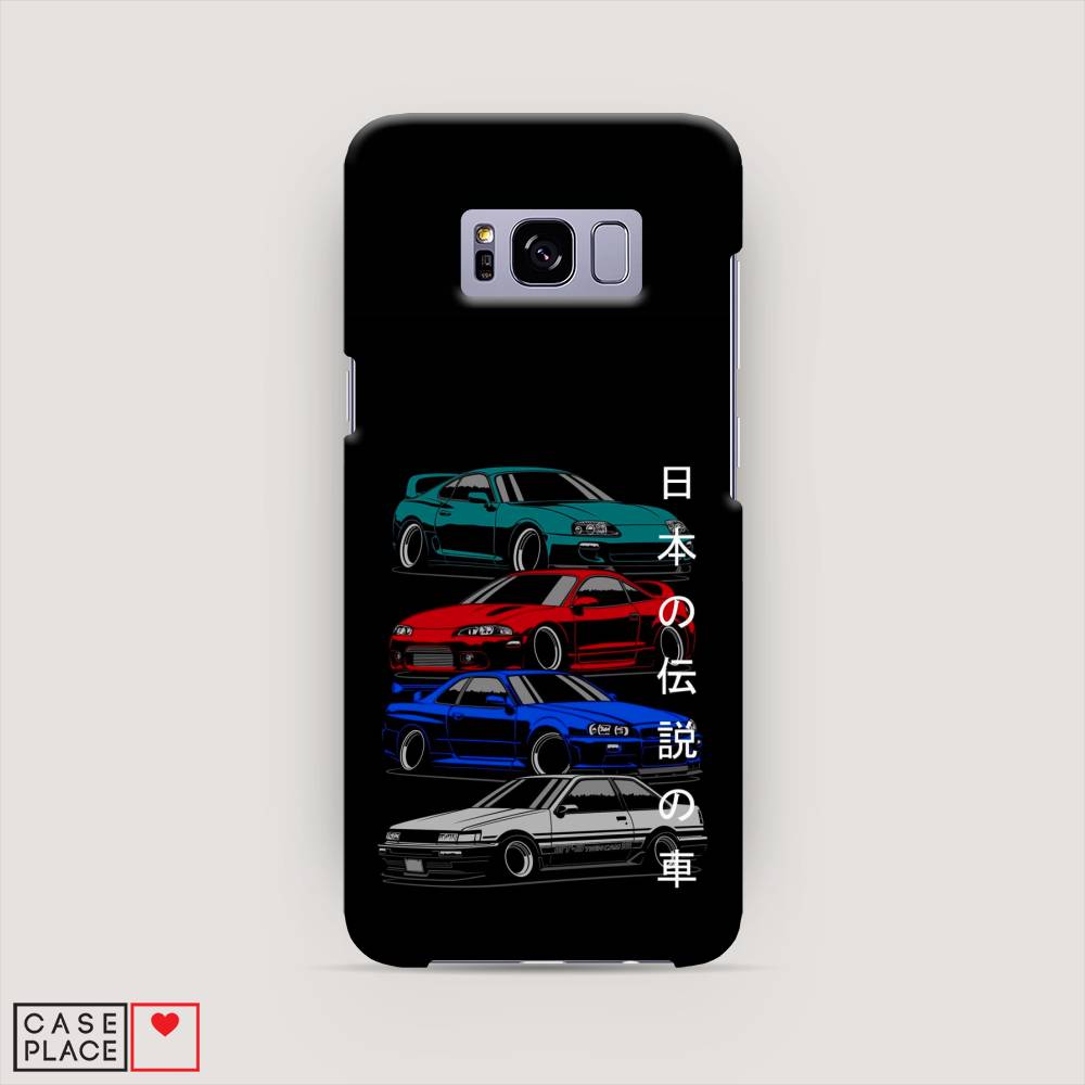 

Чехол Awog "JDM Legend cars" для Samsung Galaxy S8, 24720-4