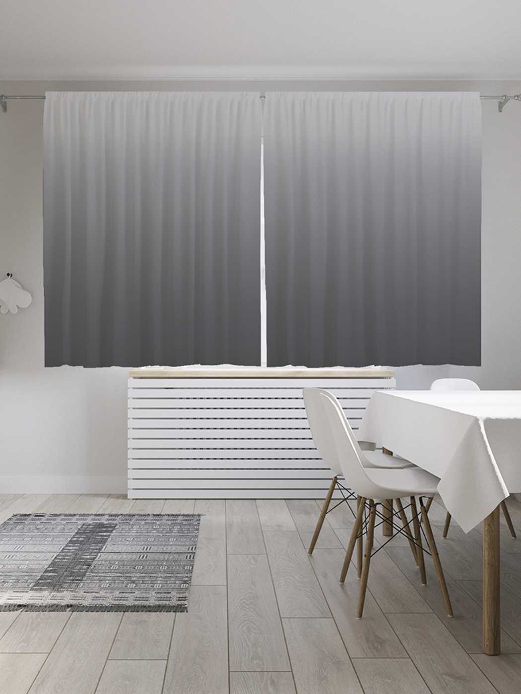 фото Шторы с фотопечатью joyarty "серый градиент" из сатена, 290х180 см