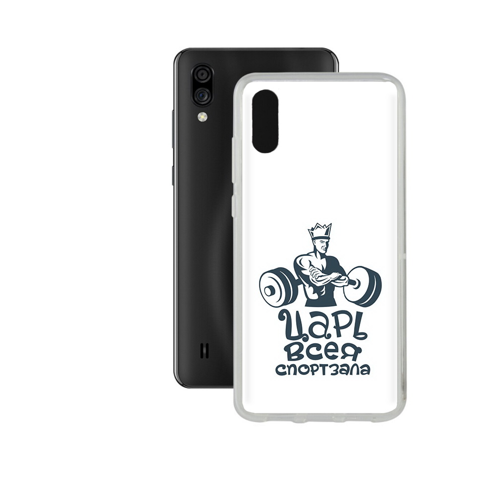 

Чехол MyPads Tocco для ZTE Blade A5 (2020) бодибилдинг царь спортзала (PT226944.454.239), Прозрачный, Tocco