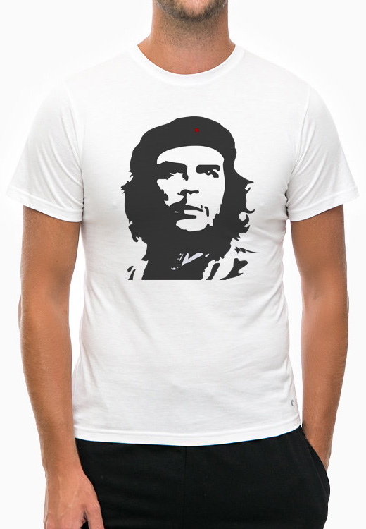 

Футболка унисекс NoBrand Che Siluete White белая XXXL, Белый, Che Siluete White