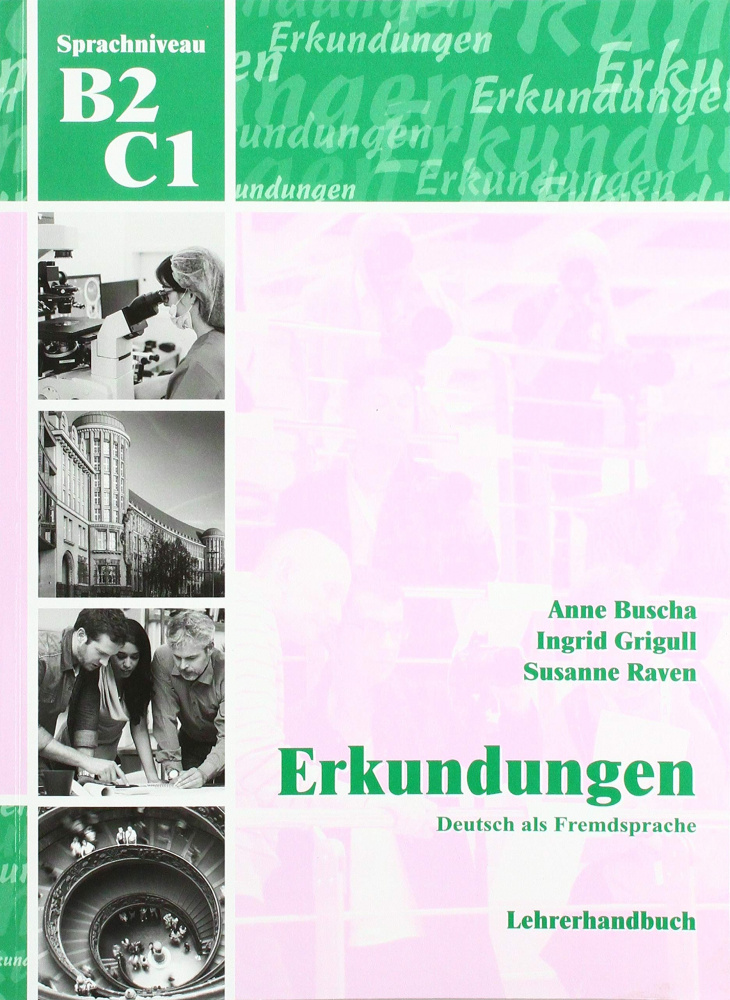 

Erkundungen B2/C1 (4. Auflage) Lehrerhandbuch