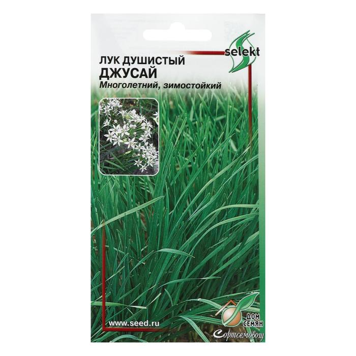 

Семена Лук "Дом семян", душистый "Джусай", 40 шт.