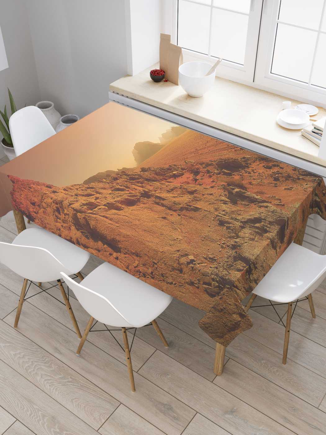 

Скатерть прямоугольная JoyArty "Жаркие земли" из оксфорда, 180x145 см, Желтый, Жаркие земли