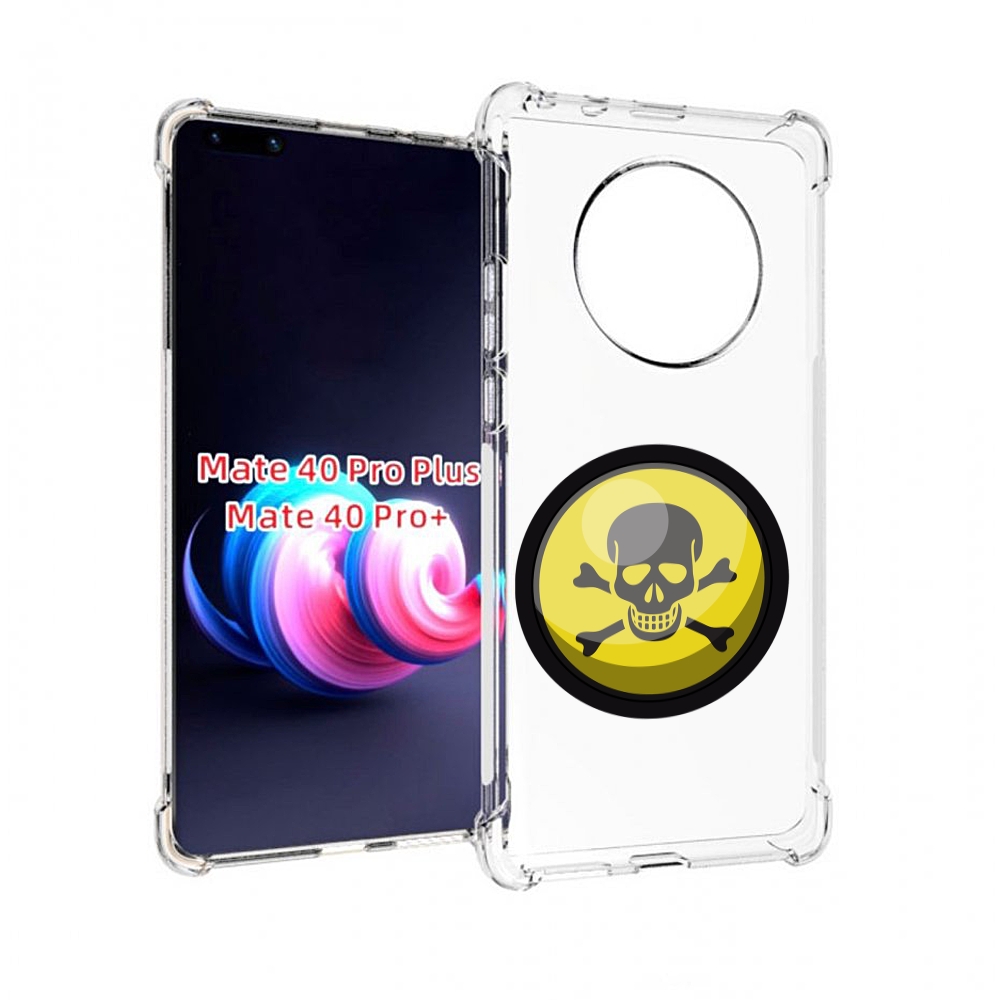 

Чехол на Xiaomi Redmi Note 11 Pro Plus 5G "Радужный мрамор", Прозрачный, Tocco