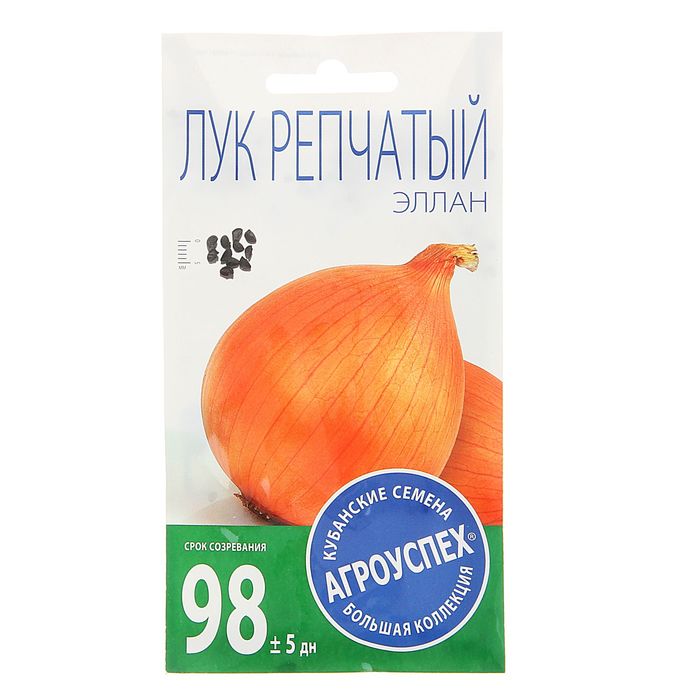 

Семена Лук "Агроуспех", "Эллан", ранний, 0,5 г